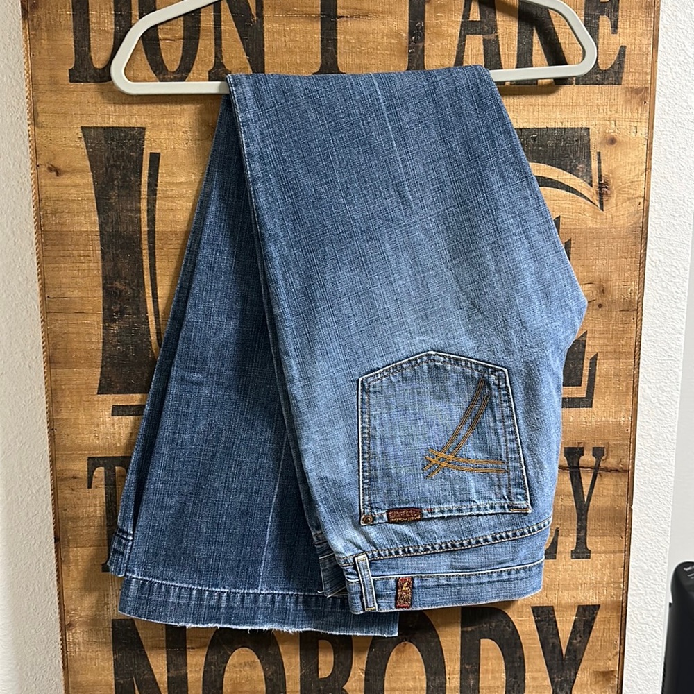 7’s Dojo Trouser Jean